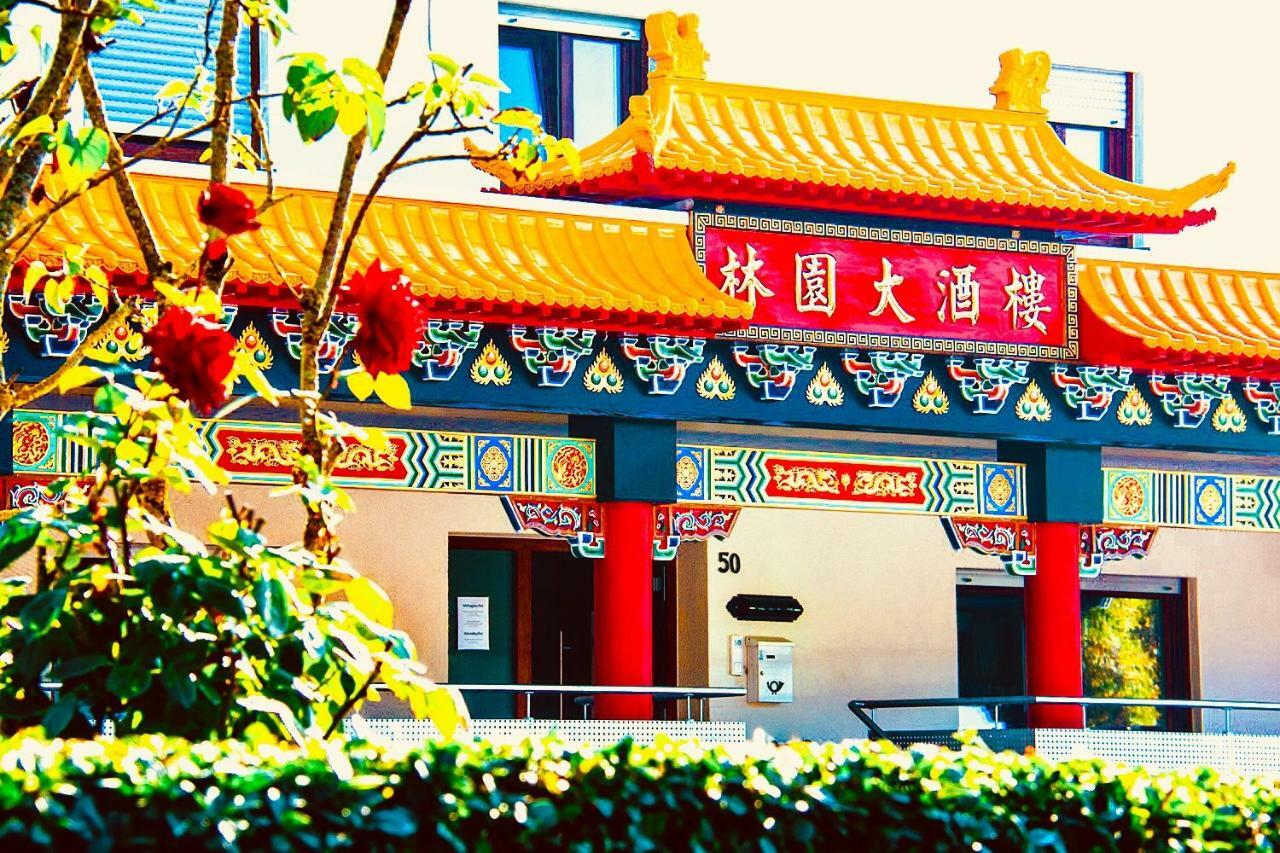 Hotel Gaststaette Lin Garden à Untergruppenbach Extérieur photo